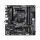 Gigabyte B550M DS3H AC R2 - 1363727 - zdjęcie 2